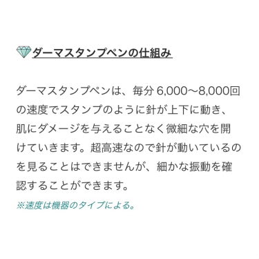 サンホワイトシルキー Y-1/サンホワイト/ボディクリームを使ったクチコミ（2枚目）