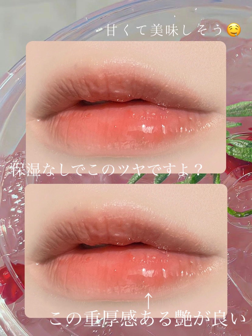 ウォンジョンヨ フォンダンリップ/Wonjungyo/口紅を使ったクチコミ(3枚目)