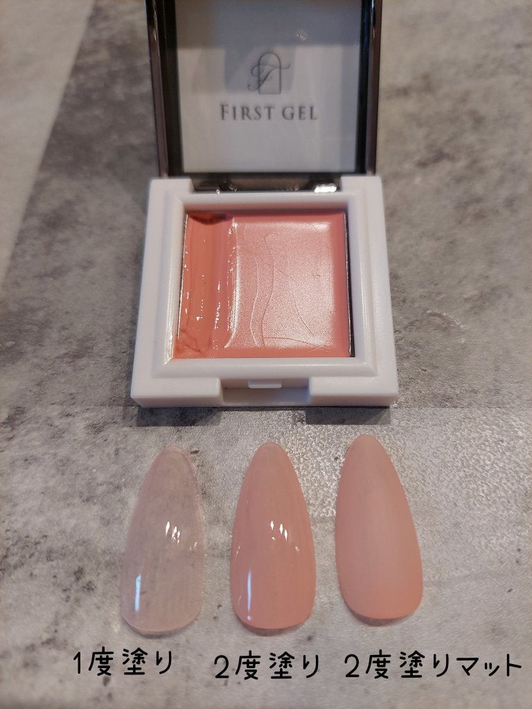 パレットグロスジェル/FIRST GEL/ジェルネイルを使ったクチコミ(3枚目)