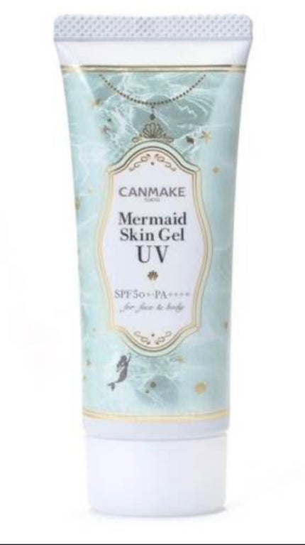 マーメイドスキンジェルUV/キャンメイク/日焼け止めジェルを使ったクチコミ(1枚目)
