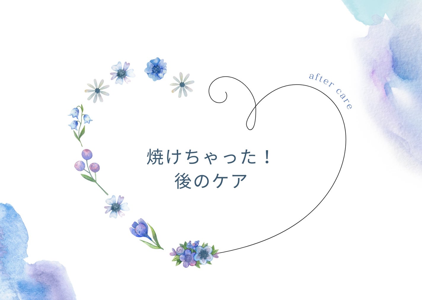 ハトムギ化粧水(ナチュリエ スキンコンディショナー R )/ナチュリエ/化粧水を使ったクチコミ(1枚目)