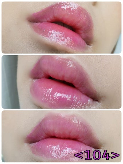 オペラ リップティント N/OPERA/リップティントを使ったクチコミ(1枚目)