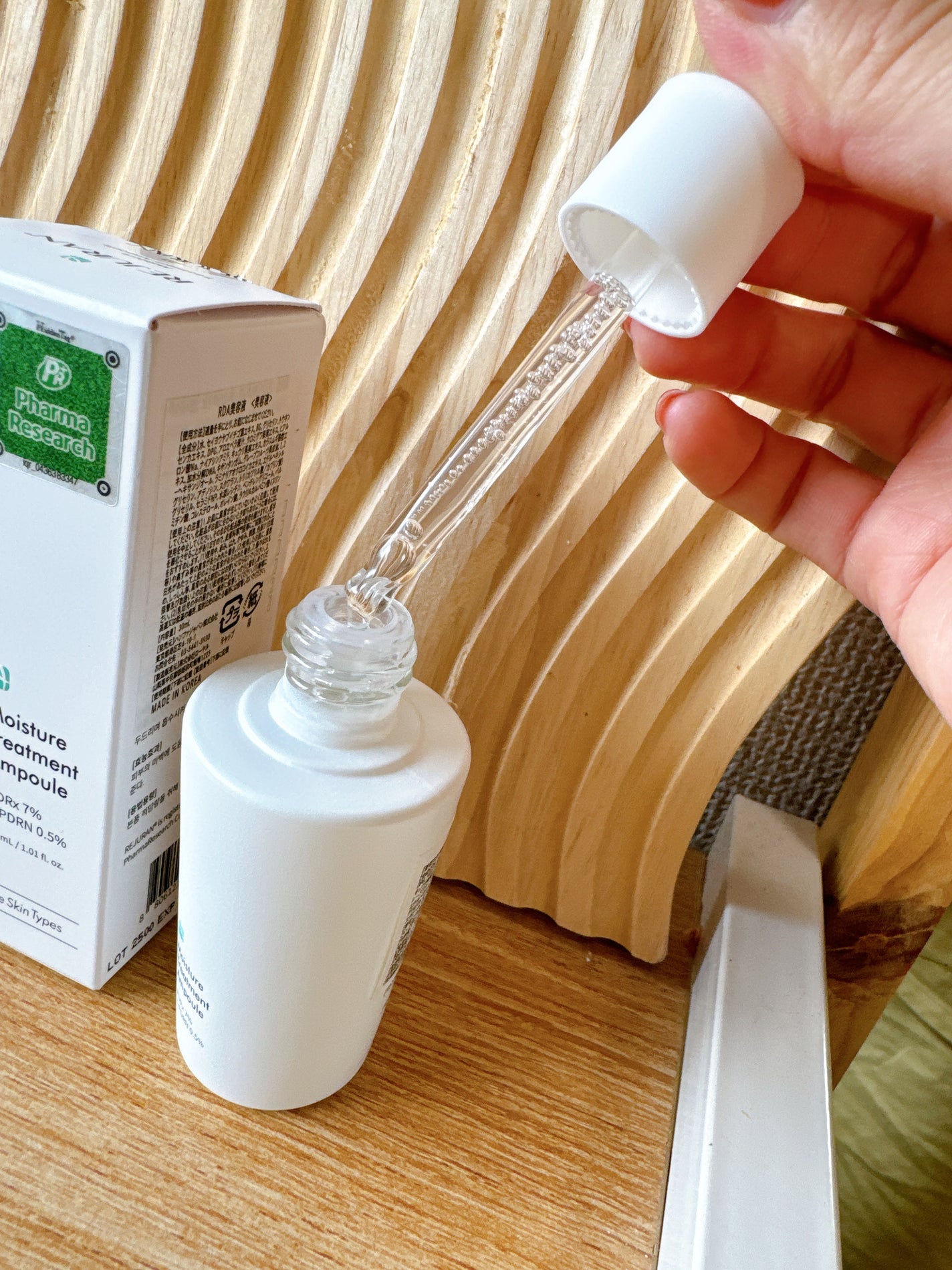 REJURAN モイスチャートリートメントアンプル /REJURAN COSMETICS/美容液を使ったクチコミ(2枚目)