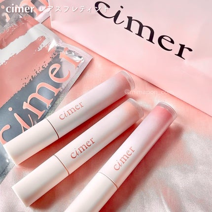 レアスフレティント/cimer/リップティントを使ったクチコミ(6枚目)