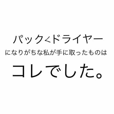 シリコーン潤マスク 3D/DAISO/その他スキンケアグッズを使ったクチコミ（1枚目）