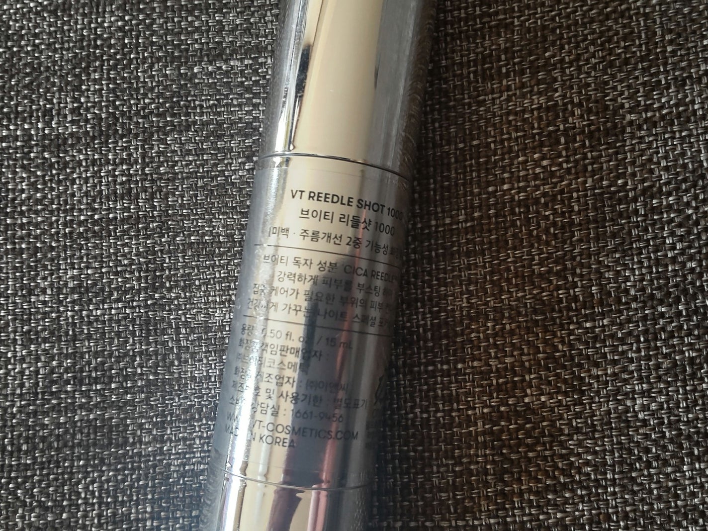リードルショット1000/VT/ブースター・導入液を使ったクチコミ(2枚目)