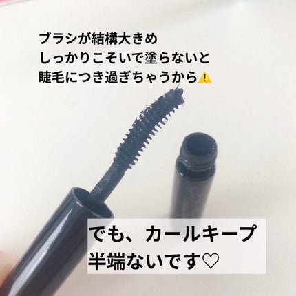 ヒロインメイクSP スピーディーマスカラリムーバー/ヒロインメイク/ポイントメイクリムーバーを使ったクチコミ(3枚目)