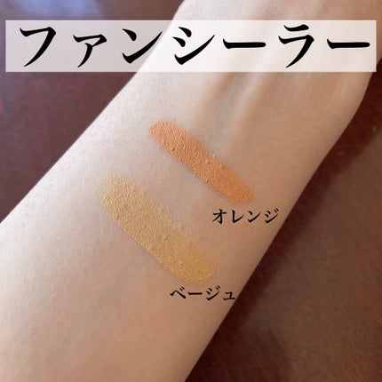 UVミルク/&be/日焼け止め・UVケアを使ったクチコミ(3枚目)