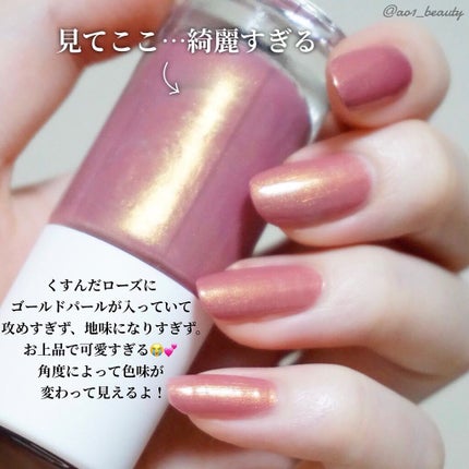 NM ピュアカラー/nailmatic/マニキュアを使ったクチコミ(3枚目)