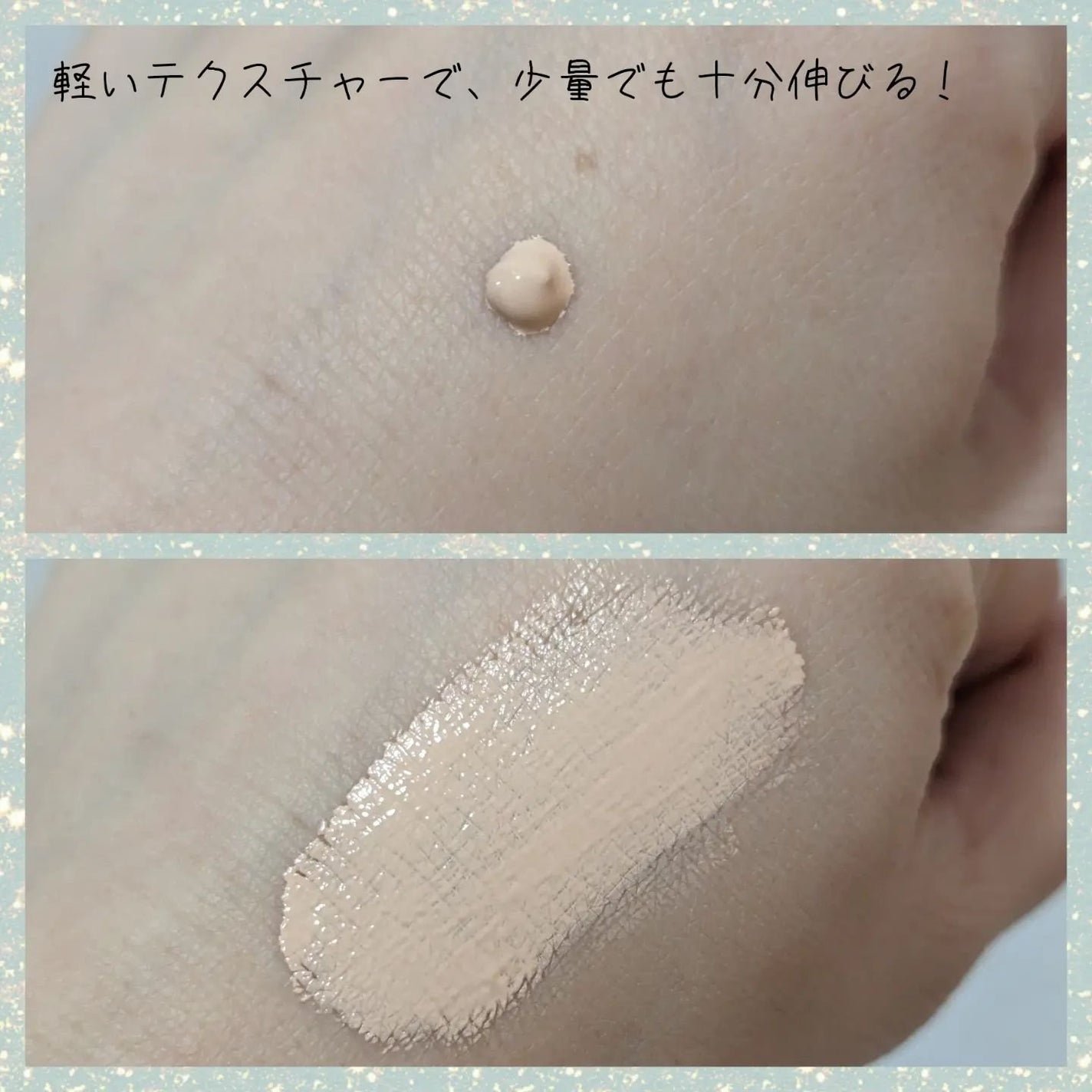 ソワン ノワール セラム ファンデーション/GIVENCHY/リキッドファンデーションを使ったクチコミ(2枚目)