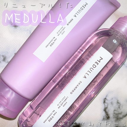 SHAMPOO & REPAIR/MEDULLA/市販シャンプーを使ったクチコミ(9枚目)