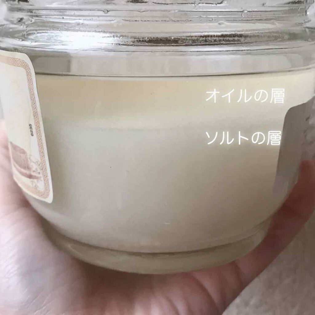 ボディスクラブ/SABON/ボディスクラブを使ったクチコミ（2枚目）