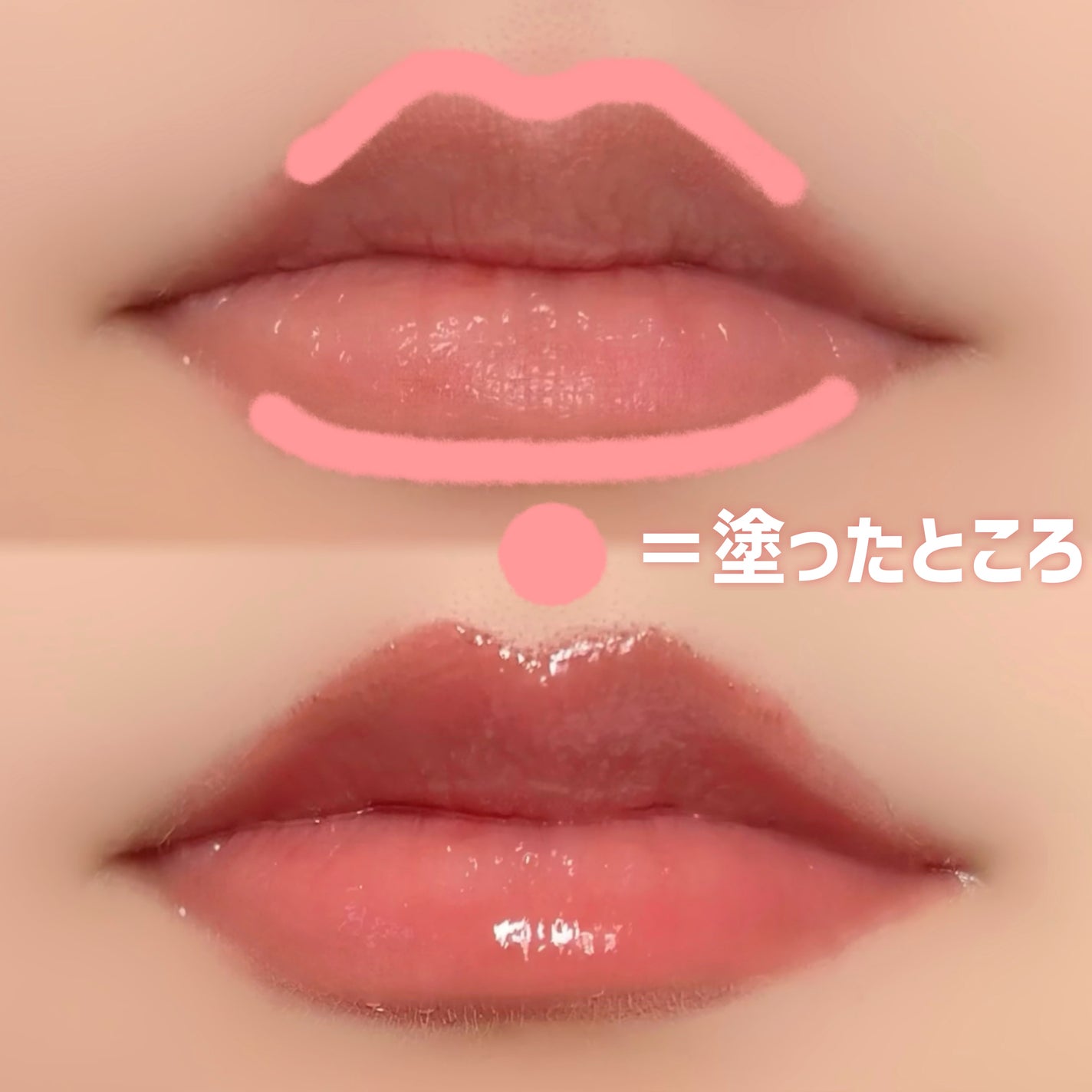 影色リップメイカー/CEZANNE/口紅・グロス・リップライナー・リップケアを使ったクチコミ(5枚目)