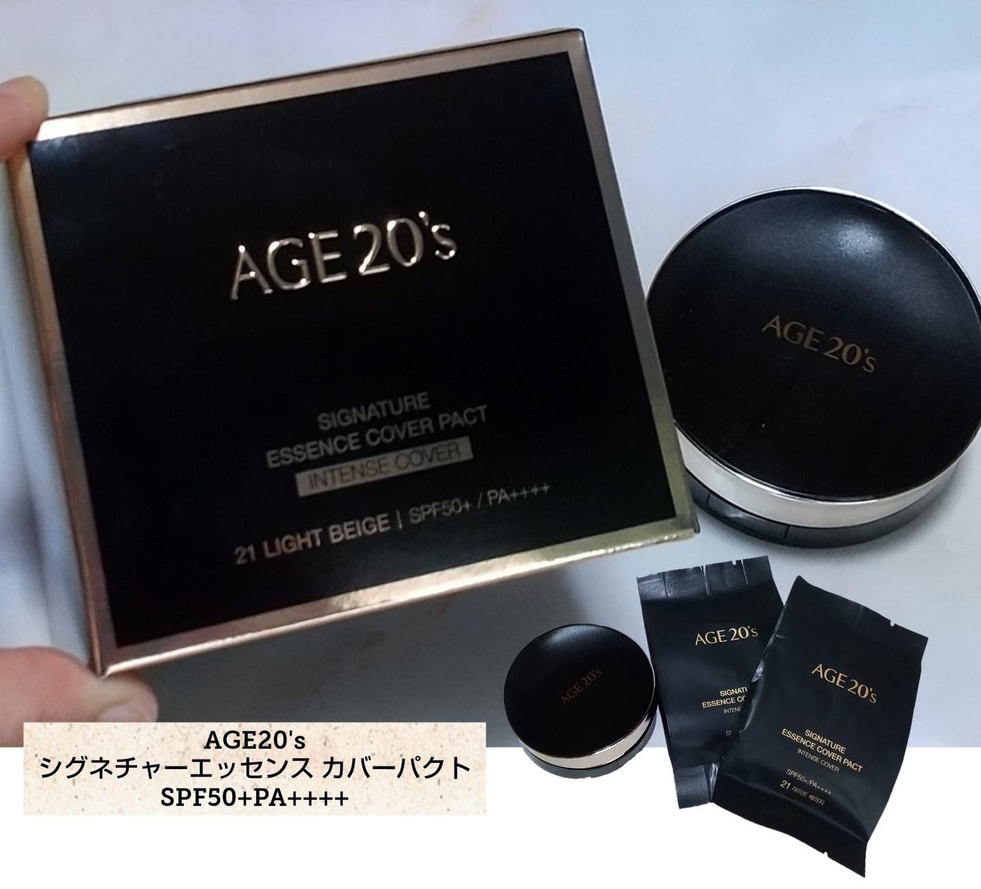 SIGNATURE ESSENCE COVER PACT /AGE20’s/クリーム・エマルジョンファンデーションを使ったクチコミ(1枚目)