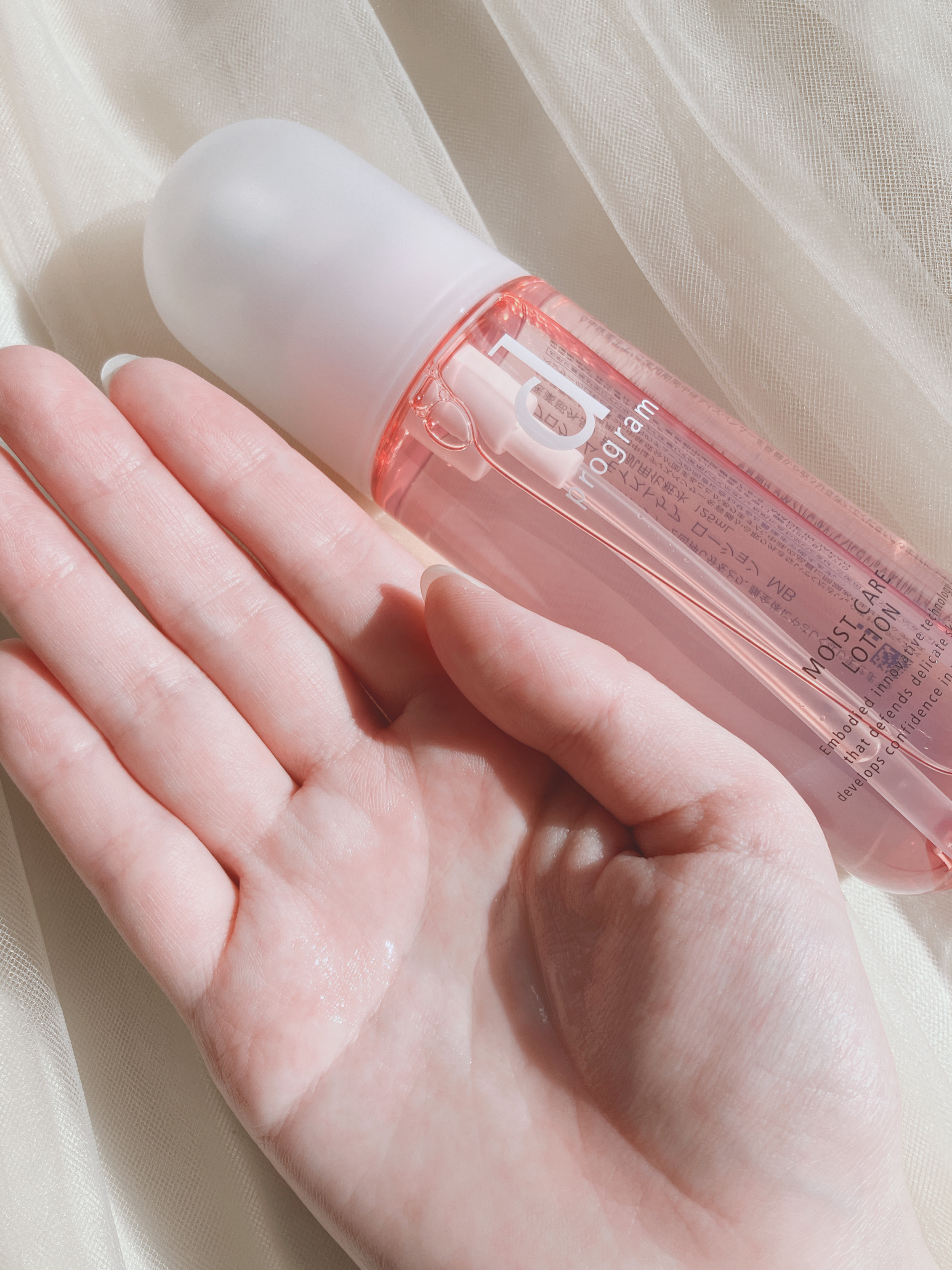 アレルバリア ミスト/d プログラム/ミスト状化粧水を使ったクチコミ（3枚目）