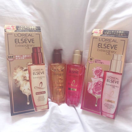 エクストラオーディナリー オイル エクラアンペリアル 艶髪オイル/ロレアル パリ/ヘアオイルを使ったクチコミ(2枚目)