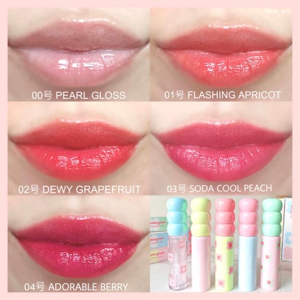 タンフルグラスティント/Colorgram/リップティントを使ったクチコミ(6枚目)