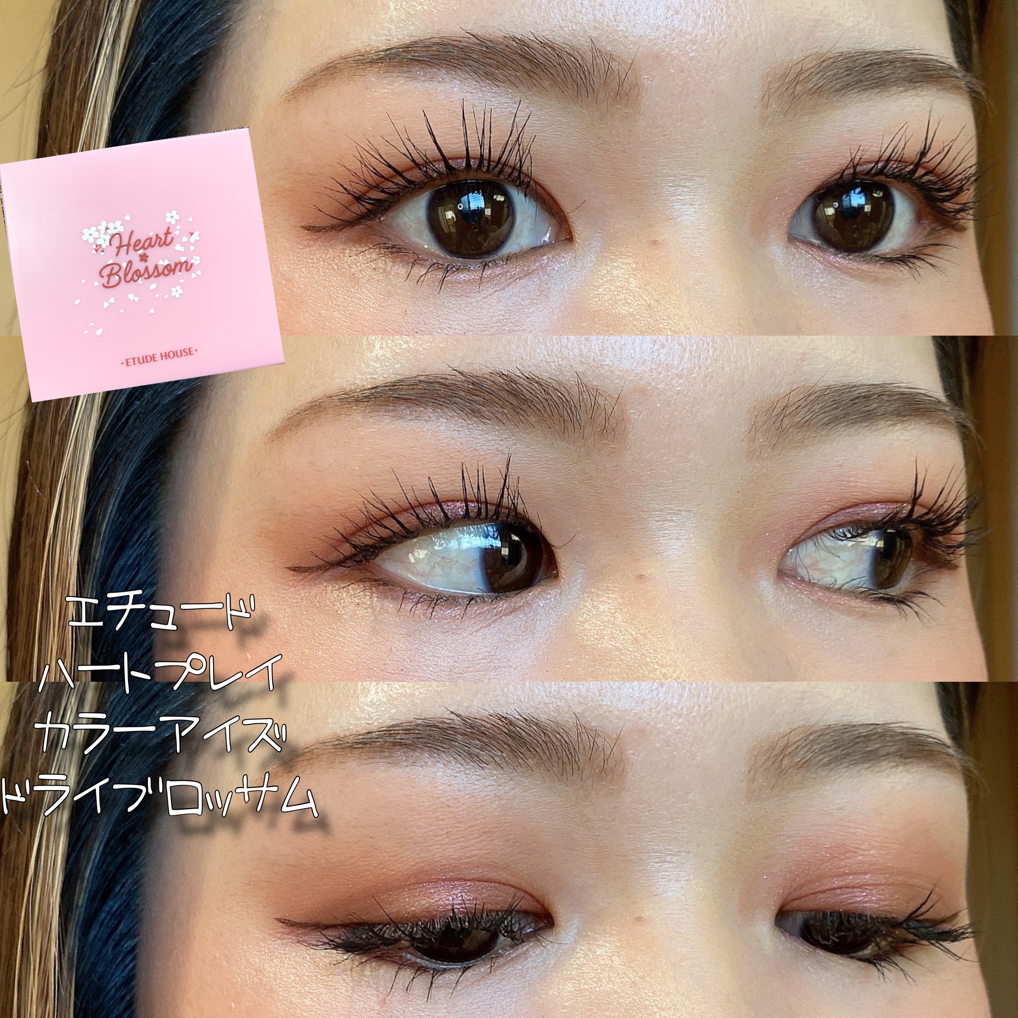 CHURU TINT 02 チェリーピンク/PPIBIB by AMUSE/口紅を使ったクチコミ（1枚目）