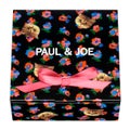 ラッピング ボックス S / PAUL & JOE BEAUTE