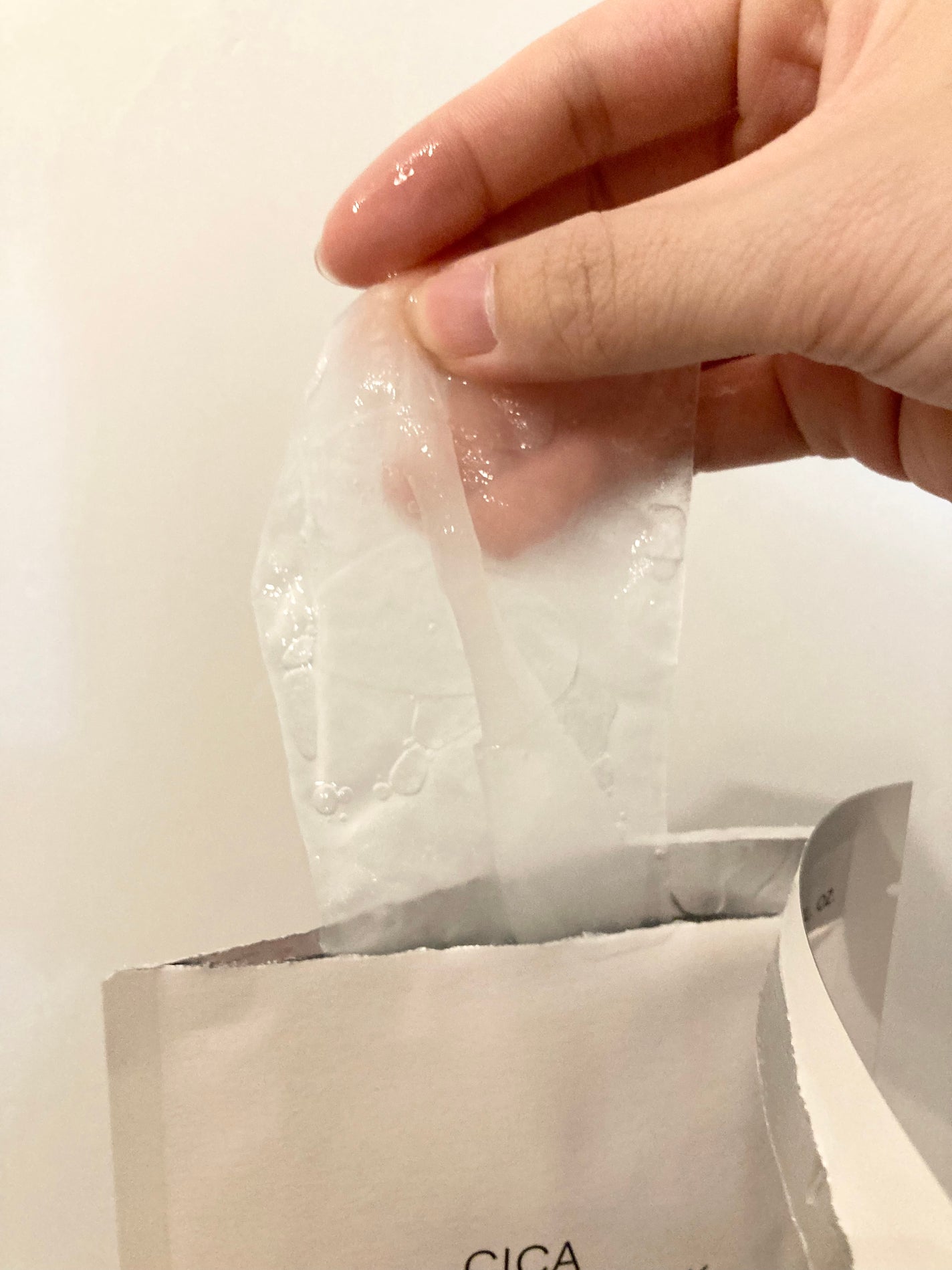 haru on LIPS 「ONETHING CICAスージングマスク美容液1本を丸ごと配..」(2枚目)