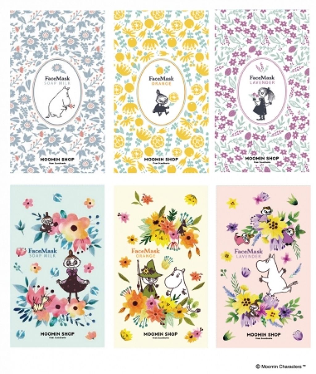 フェイスパック ムーミンショップ