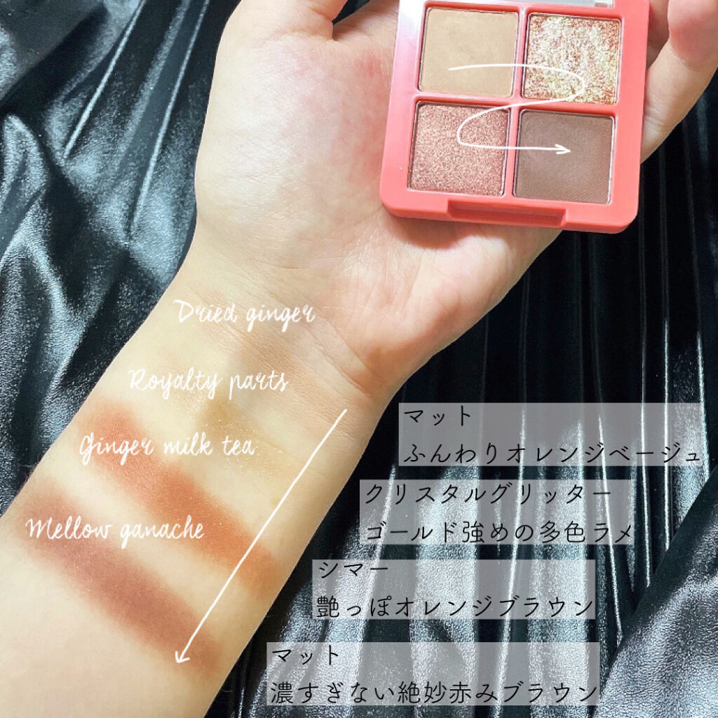 クリスタルハートロックシャドウ/BLACK ROUGE/アイシャドウパレットを使ったクチコミ（3枚目）