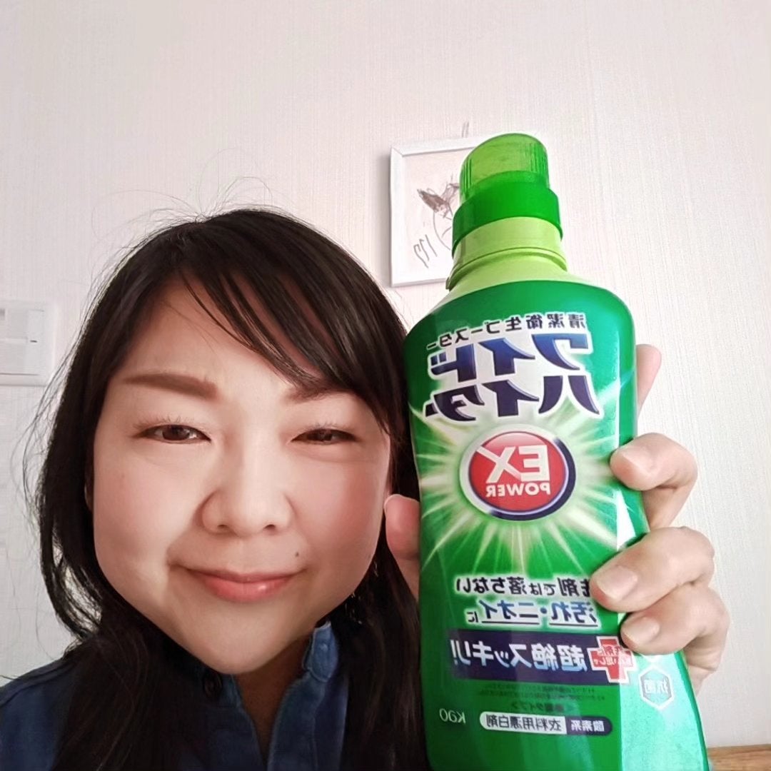 ワイドハイター EXパワー/ワイドハイター/その他ランドリー用品を使ったクチコミ(5枚目)