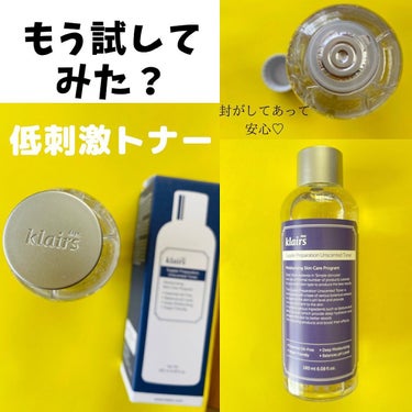 サプルプレパレーションアンセンテッドトナー(180ml)/Klairs/化粧水を使ったクチコミ（1枚目）