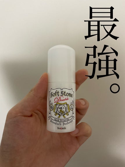 薬用ソフトストーンW/デオナチュレ/デオドラント・制汗剤を使ったクチコミ(1枚目)