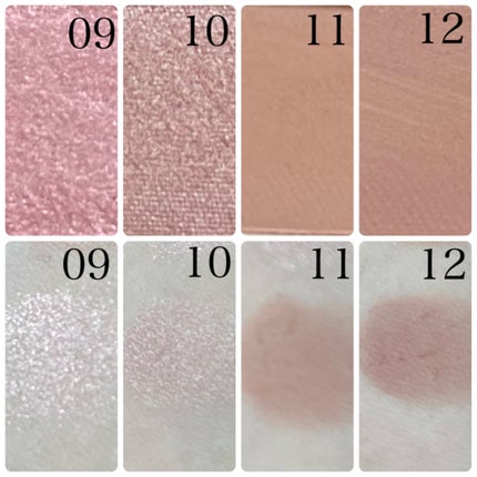 ソフトブラーリングアイパレット/wakemake/アイシャドウパレットを使ったクチコミ(5枚目)