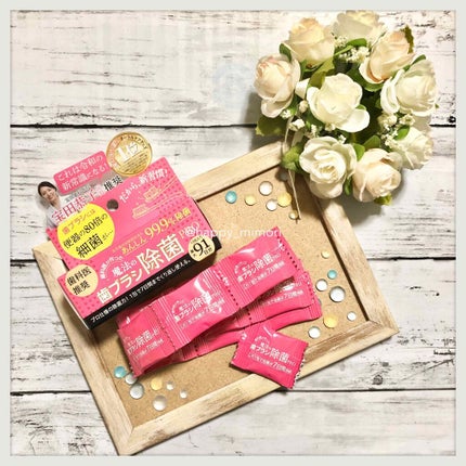 魔法の歯ブラシ除菌PRO/ef/その他オーラルケアを使ったクチコミ(1枚目)