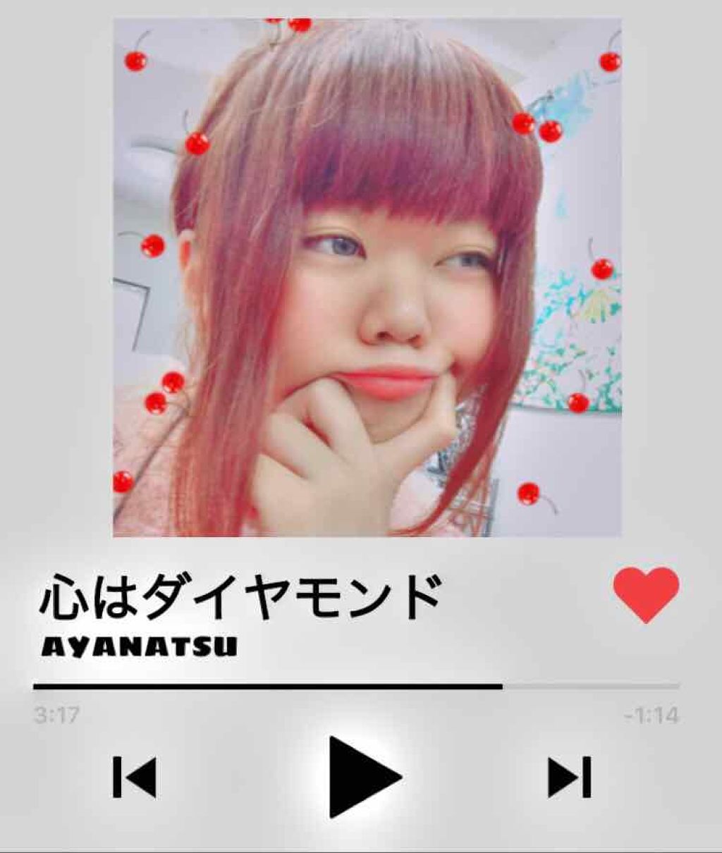 自己紹介/雑談/その他を使ったクチコミ（1枚目）