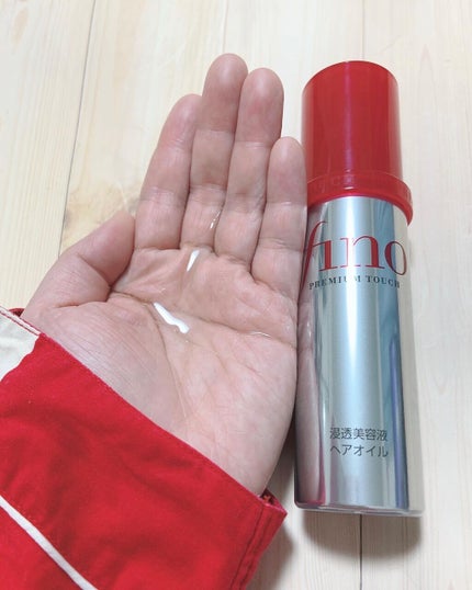 フィーノ プレミアムタッチ 濃厚美容液ヘアオイル/フィーノ/ヘアオイルを使ったクチコミ(4枚目)