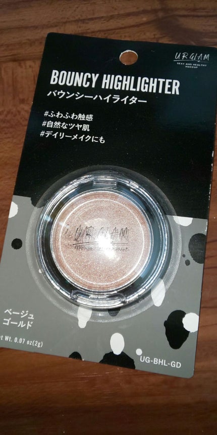 UR GLAM バウンシーハイライター/U R GLAM/パウダーハイライトを使ったクチコミ(1枚目)