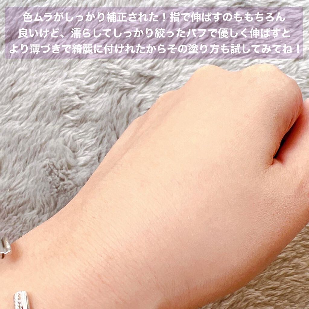 Wエッセンス/shimaboshi/美容液を使ったクチコミ(4枚目)