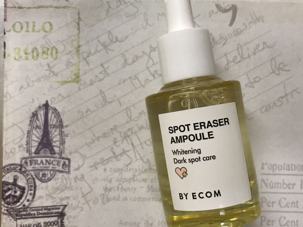 スポットイレーザーアンプル/BY ECOM/美容液を使ったクチコミ（2枚目）