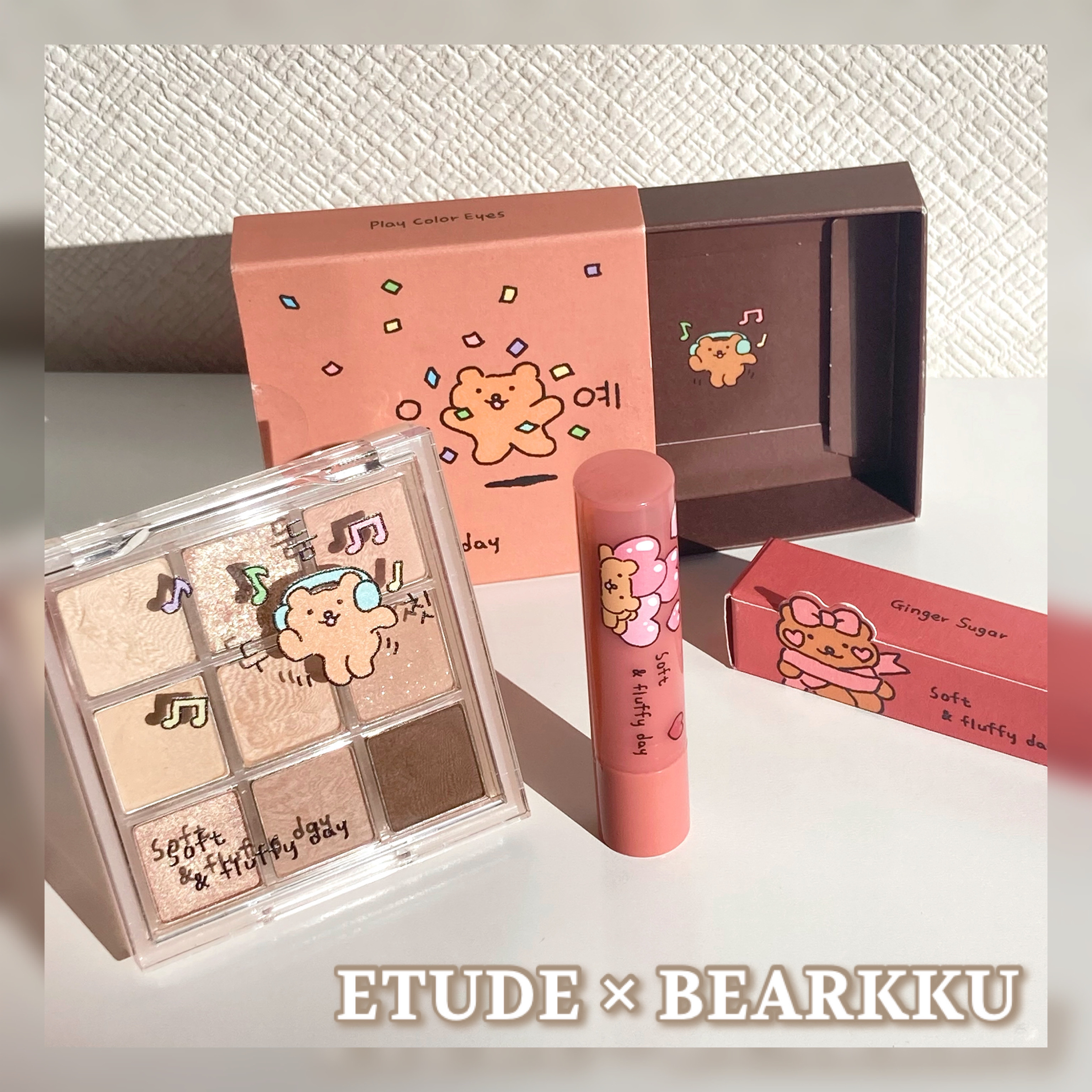 プレイカラーアイズ　ベアクーで塗れクー/ETUDE/アイシャドウパレットを使ったクチコミ（1枚目）