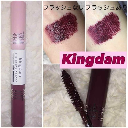 ロング&カールマスカラ アドバンストフィルム/ヒロインメイク/マスカラを使ったクチコミ(4枚目)