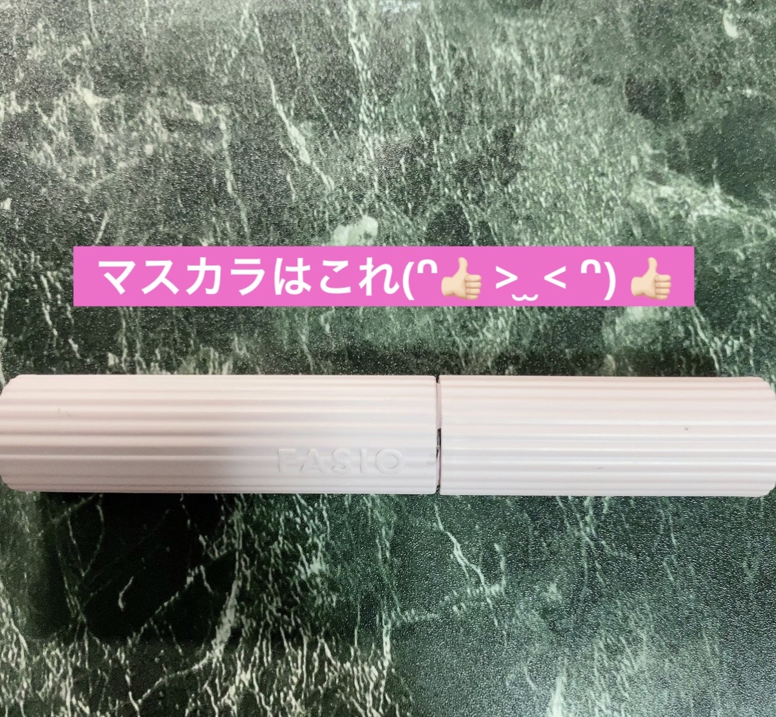 カールラッシュ フィクサー/Elégance/マスカラ下地を使ったクチコミ（1枚目）