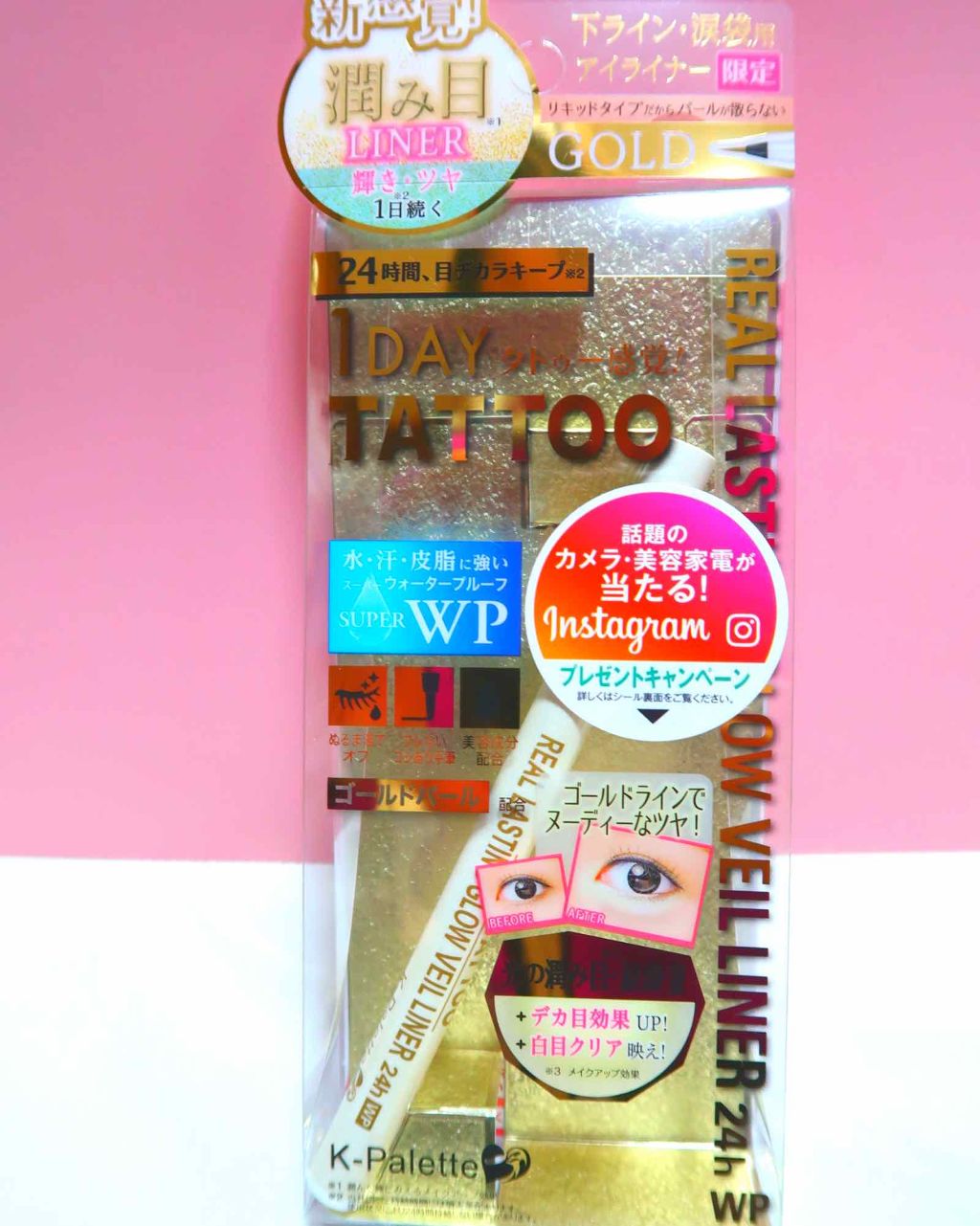 K-パレット リアルラスティンググロウヴェールライナー24hWPのクチコミ「辛口になってしまいます💦

GOLDとSILVERの2色が発売されていたので
GOLDを選び涙.....」（1枚目）