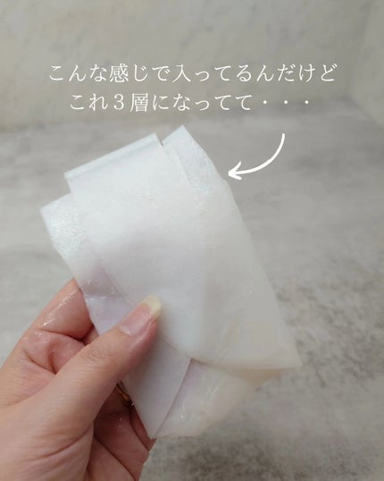 を使ったクチコミ(2枚目)