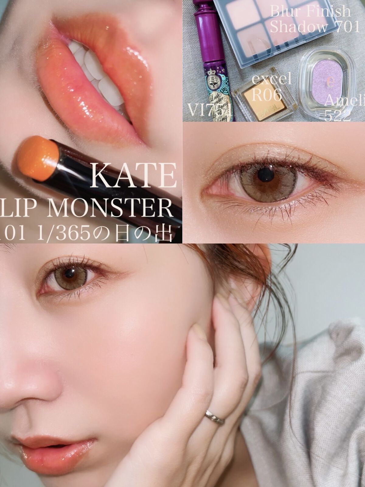 ラッシュエキスパンダー ロングロングロング ＥＸ （フローティング）/MAJOLICA MAJORCA/マスカラを使ったクチコミ（1枚目）