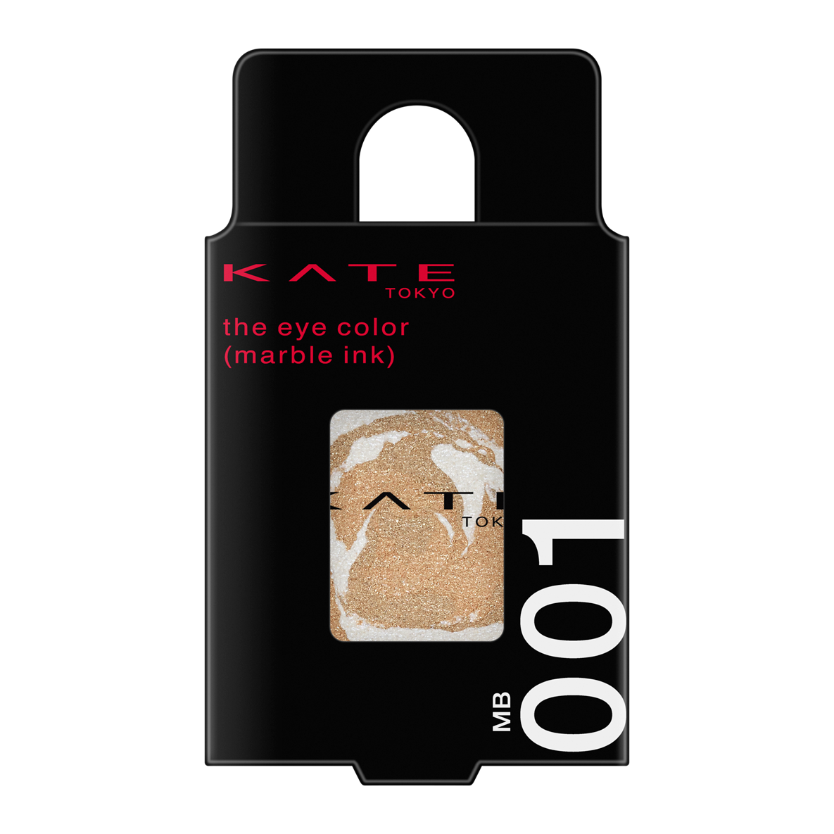 ザ アイカラー(マーブルインク) KATE