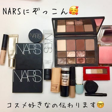 スムース＆プロテクトプライマー/NARS/化粧下地を使ったクチコミ（2枚目）