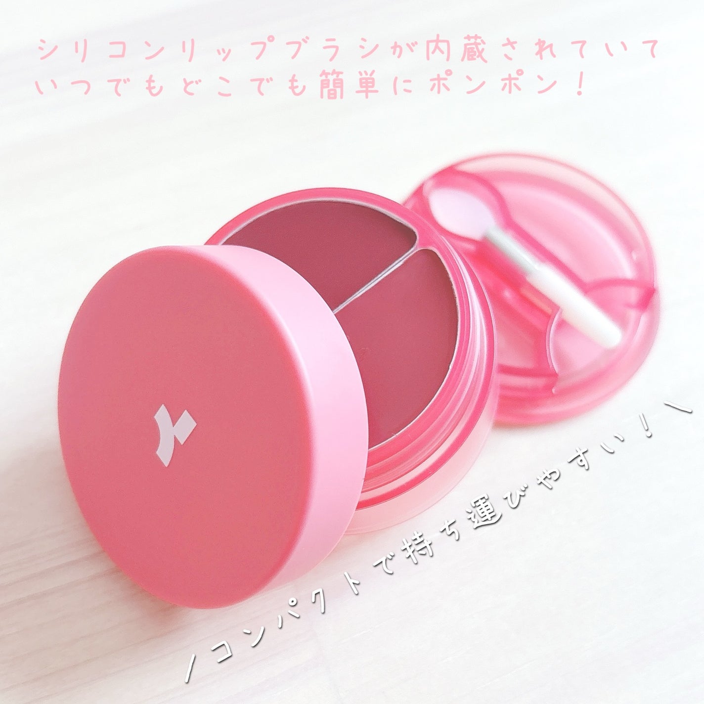 チークトーン リップ&チーク デュオバーム/TONYMOLY/口紅を使ったクチコミ(2枚目)