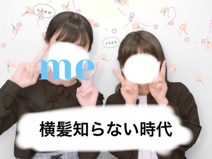 ケープ 3Dエクストラキープ 無香料/ケープ/ヘアスプレーを使ったクチコミ(4枚目)