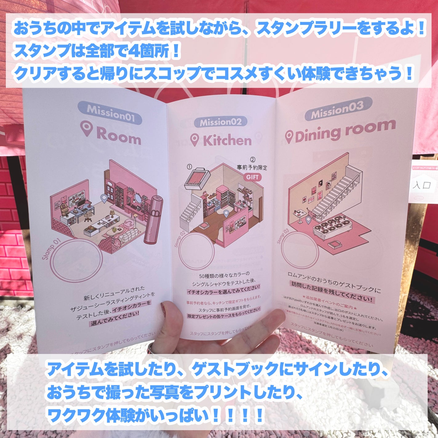 ジューシーラスティングティント/rom&nd/リップティントを使ったクチコミ(2枚目)