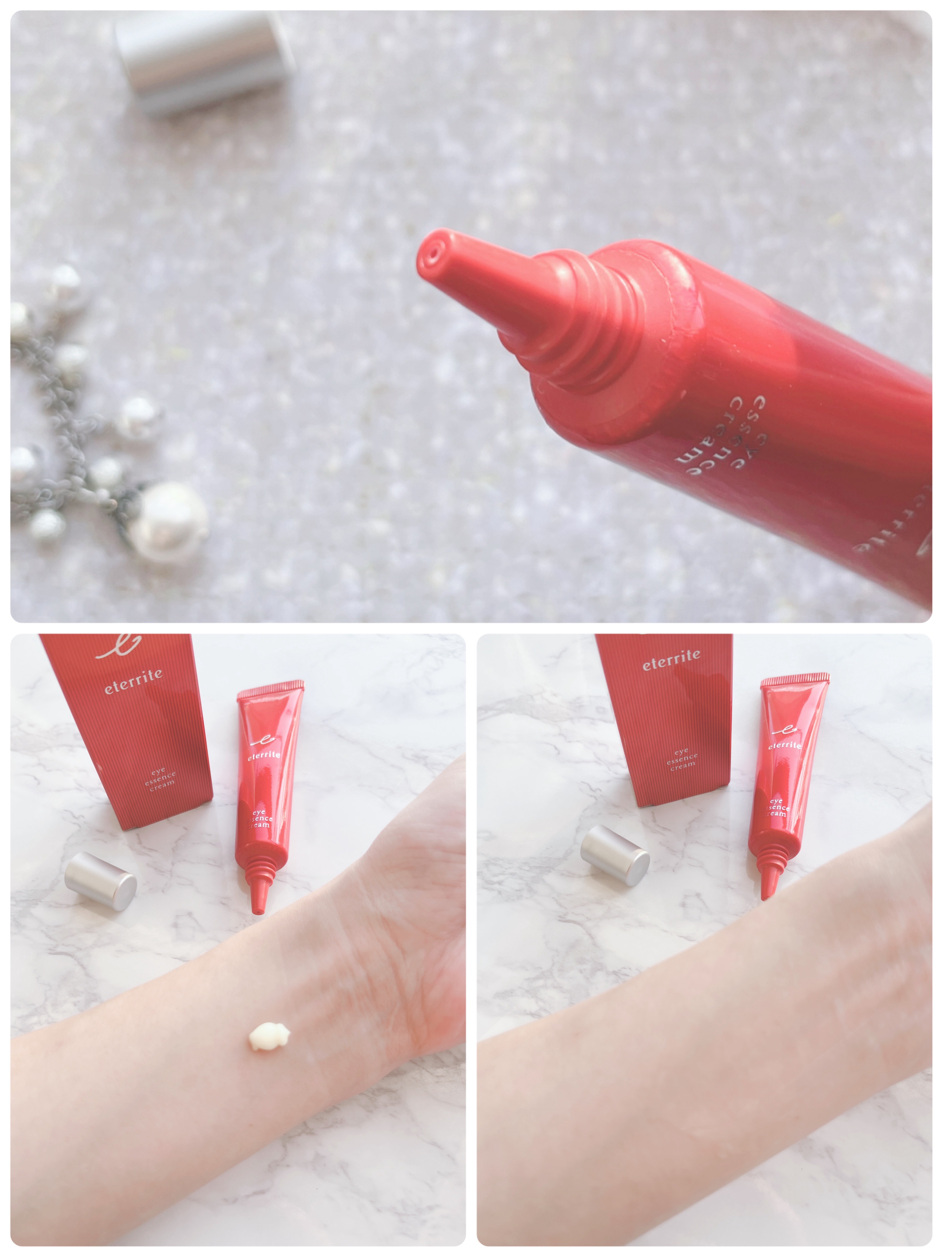 試してみた】シャルレ エタリテ アイ エッセンスクリームの効果・肌質