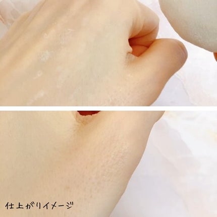 エクセレント ルミナス グロウパウダー /ブリリアージュ/ルースパウダーを使ったクチコミ(4枚目)