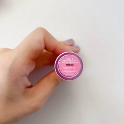 ウォーターブラーティント 10 スウィートモーブ/dasique/リップティントを使ったクチコミ(3枚目)